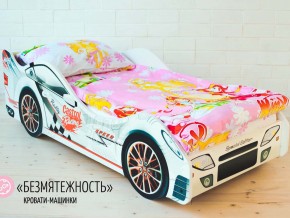 Кровать детская машинка Безмятежность в Екатеринбурге - magazinmebel.ru | фото