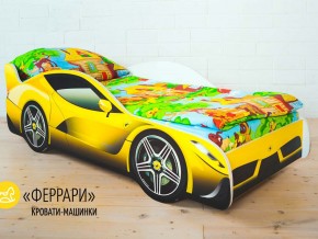 Кровать детская машинка Феррари в Екатеринбурге - magazinmebel.ru | фото - изображение 1
