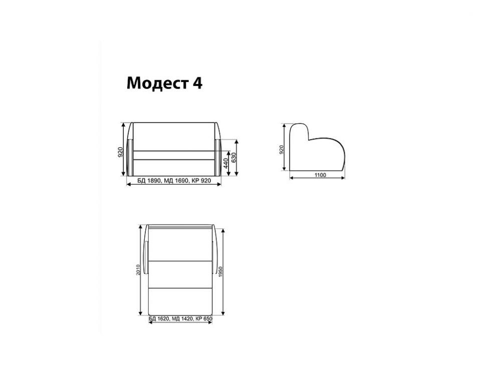 4 вид 2. Диван-кровать Модест 4. Кресло Модест 4. Кресло-кровать Модест 4. Диван-кровать Модест комфорт.