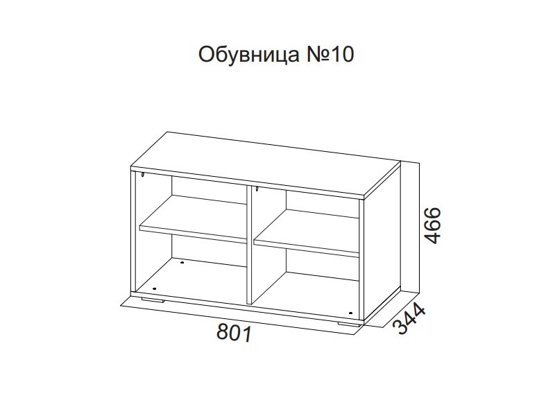 Обувница из лдсп чертежи