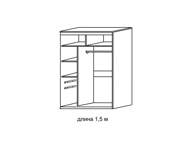 Шкаф купе 1500 с зеркалом