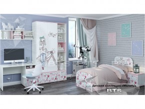 Детская комната Малибу в Екатеринбурге - magazinmebel.ru | фото - изображение 1