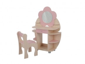 Детский набор мебели Ромашка в Екатеринбурге - magazinmebel.ru | фото - изображение 2