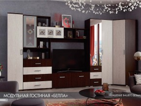 Гостиная Белла венге с угловым шкафом в Екатеринбурге - magazinmebel.ru | фото