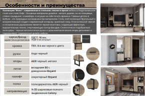 Гостиная Фолк в Екатеринбурге - magazinmebel.ru | фото - изображение 2