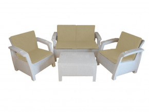 Комплект уличной мебели Yalta Premium Terrace Set белый в Екатеринбурге - magazinmebel.ru | фото