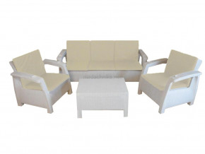 Комплект уличной мебели Yalta Premium Terrace Triple Set белый в Екатеринбурге - magazinmebel.ru | фото - изображение 1