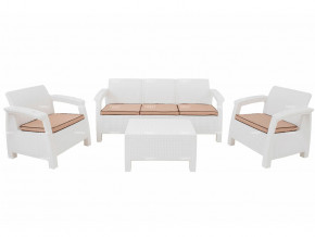 Комплект уличной мебели Yalta Terrace Triple Set белый в Екатеринбурге - magazinmebel.ru | фото