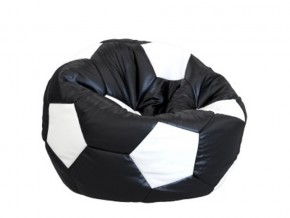 Кресло-мешок мяч черно-белый в Екатеринбурге - magazinmebel.ru | фото