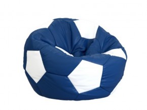 Кресло-мешок мяч сине-белый в Екатеринбурге - magazinmebel.ru | фото