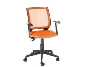 Кресло офисное Эксперт Т-эрго оранжевый в Екатеринбурге - magazinmebel.ru | фото - изображение 1