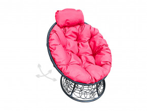 Кресло Папасан мини пружинка с ротангом розовая подушка в Екатеринбурге - magazinmebel.ru | фото - изображение 1