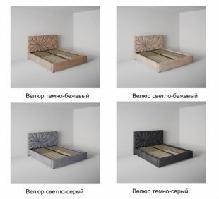 Кровать Екатеринбург 2.0 м с подъемным механизмом в Екатеринбурге - magazinmebel.ru | фото - изображение 7