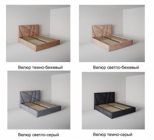 Кровать Геометрия 1.2 м с подъемным механизмом в Екатеринбурге - magazinmebel.ru | фото - изображение 2