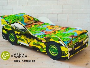Кровать детская машина Хаки в Екатеринбурге - magazinmebel.ru | фото