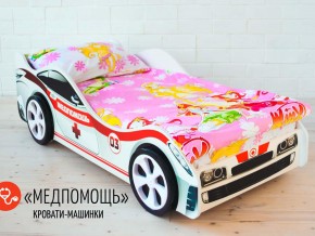 Кровать детская машина Медпомощь в Екатеринбурге - magazinmebel.ru | фото - изображение 2