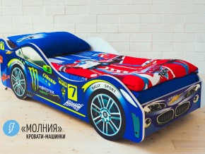 Кровать детская машина Молния в Екатеринбурге - magazinmebel.ru | фото
