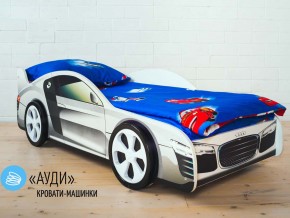 Кровать детская машинка Ауди в Екатеринбурге - magazinmebel.ru | фото - изображение 2