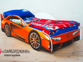 Кровать детская машинка Ламборджини в Екатеринбурге - magazinmebel.ru | фото