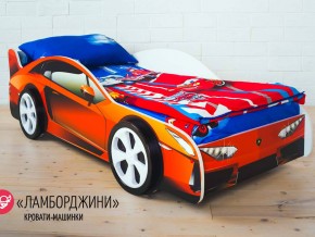 Кровать детская машинка Ламборджини в Екатеринбурге - magazinmebel.ru | фото - изображение 2