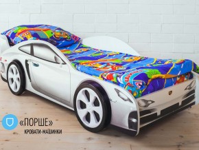 Кровать детская машинка Порше в Екатеринбурге - magazinmebel.ru | фото - изображение 2