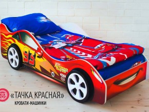 Кровать детская машинка Тачка Красная в Екатеринбурге - magazinmebel.ru | фото - изображение 2