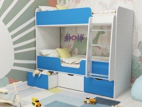 Кровать двухъярусная Малыш двойняшка белый-голубой в Екатеринбурге - magazinmebel.ru | фото