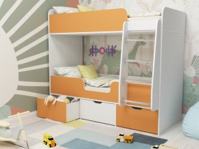 Кровать двухъярусная Малыш двойняшка белый-оранжевый в Екатеринбурге - magazinmebel.ru | фото