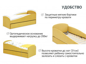 Кровать с ящиком Letmo горчичный (велюр) в Екатеринбурге - magazinmebel.ru | фото - изображение 6