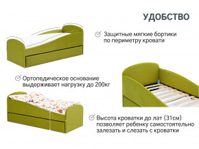 Кровать с ящиком Letmo оливковый (велюр) в Екатеринбурге - magazinmebel.ru | фото - изображение 11