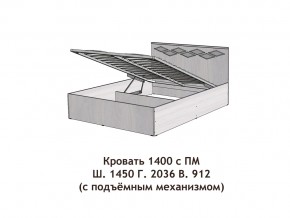Кровать с подъёмный механизмом Диана 1400 в Екатеринбурге - magazinmebel.ru | фото - изображение 3