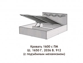 Кровать с подъёмный механизмом Диана 1600 в Екатеринбурге - magazinmebel.ru | фото - изображение 3