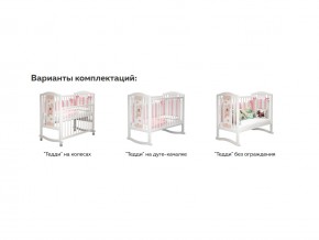 Кроватка белая Тедди в Екатеринбурге - magazinmebel.ru | фото - изображение 3