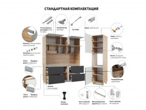Кухня Лорен Белый глянец в Екатеринбурге - magazinmebel.ru | фото - изображение 2