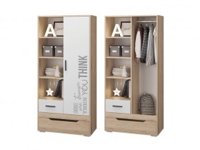 Шкаф для одежды с 2 ящиками в Екатеринбурге - magazinmebel.ru | фото