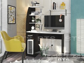 Стол компьютерный Скай в Екатеринбурге - magazinmebel.ru | фото