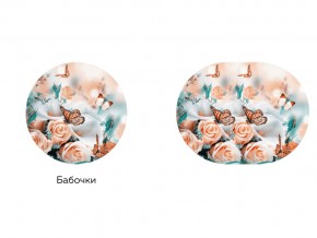 Стол круглый раздвижной Бостон брифинг фото бабочки в Екатеринбурге - magazinmebel.ru | фото - изображение 2