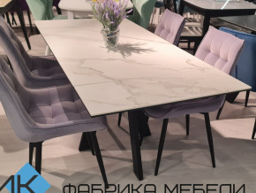 Стол SKM 120 керамика белый мрамор/подстолье белое в Екатеринбурге - magazinmebel.ru | фото - изображение 2