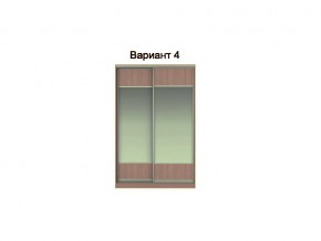 Вариант фасадов 4 в Екатеринбурге - magazinmebel.ru | фото