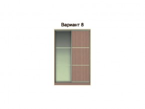 Вариант фасадов 8 в Екатеринбурге - magazinmebel.ru | фото