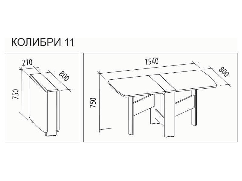 Стол раскладной книжка схема